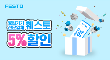 이벤트상품배너1