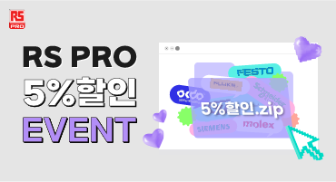 이벤트상품배너2